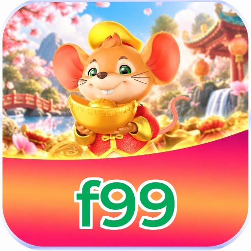 f99 VIP Program
